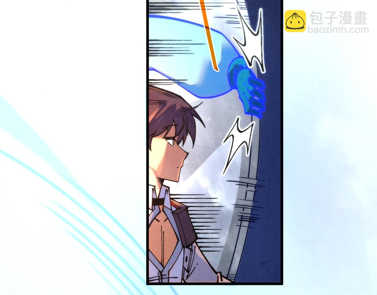 這一世我要當至尊 - 第397話 餘孽(2/4) - 1