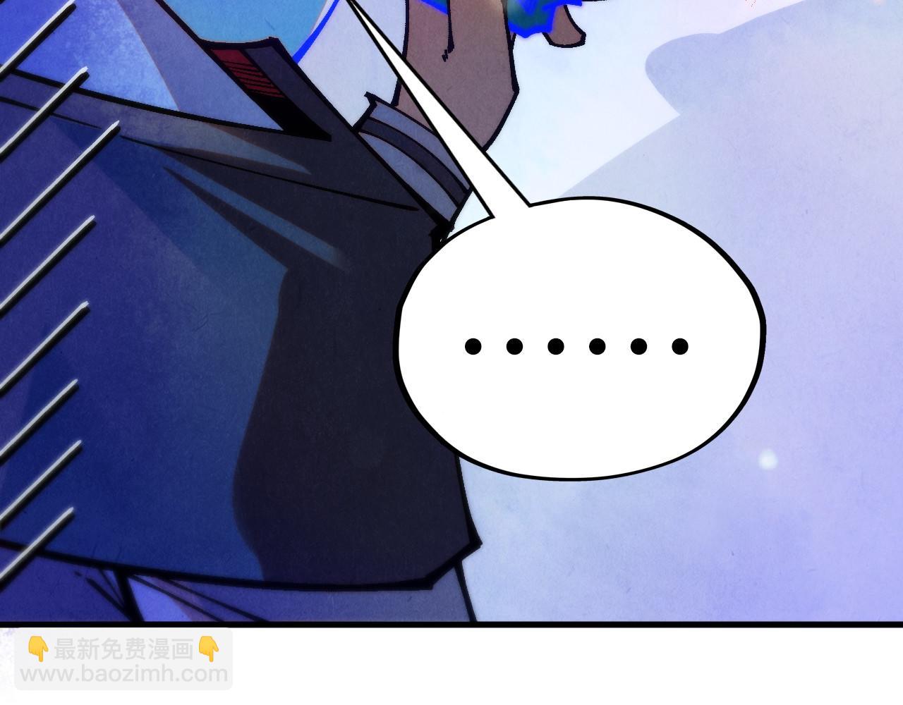 這一世我要當至尊 - 第397話 餘孽(2/4) - 5