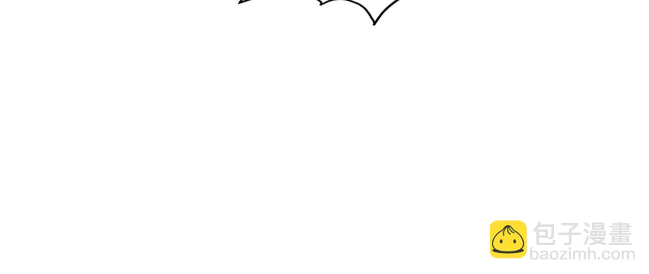 這一世我要當至尊 - 第397話 餘孽(2/4) - 3