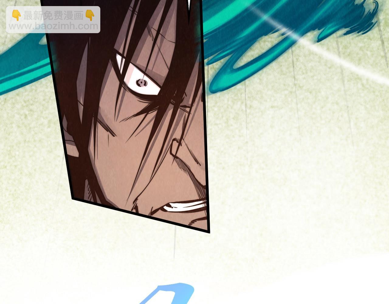 這一世我要當至尊 - 第399話 小夥伴到齊了(3/4) - 7