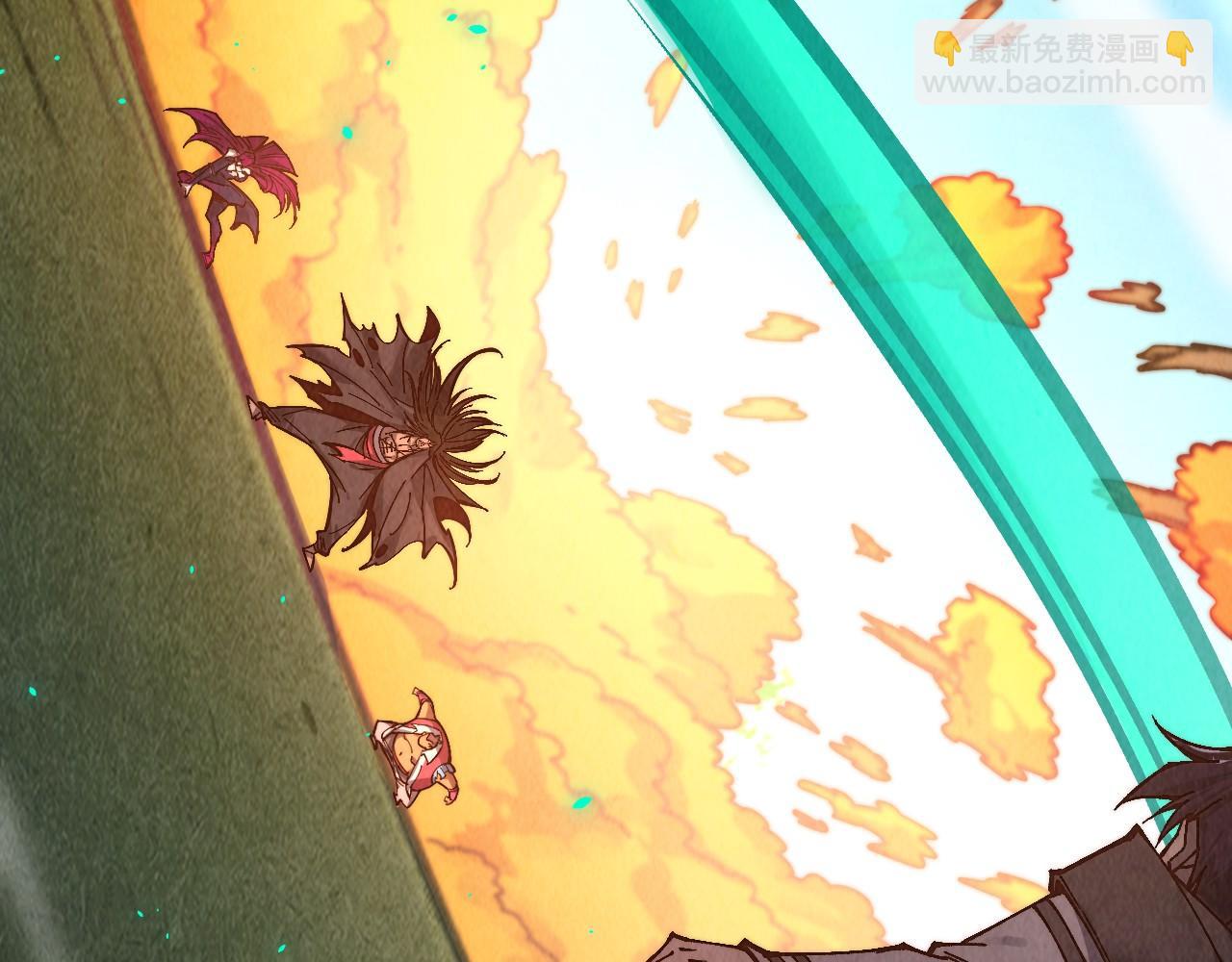 這一世我要當至尊 - 第399話 小夥伴到齊了(3/4) - 8