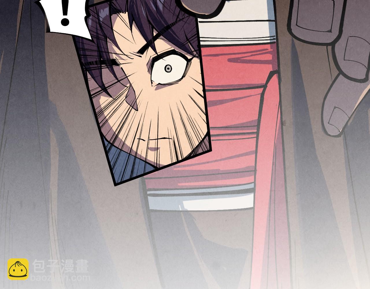 這一世我要當至尊 - 第399話 小夥伴到齊了(1/4) - 7