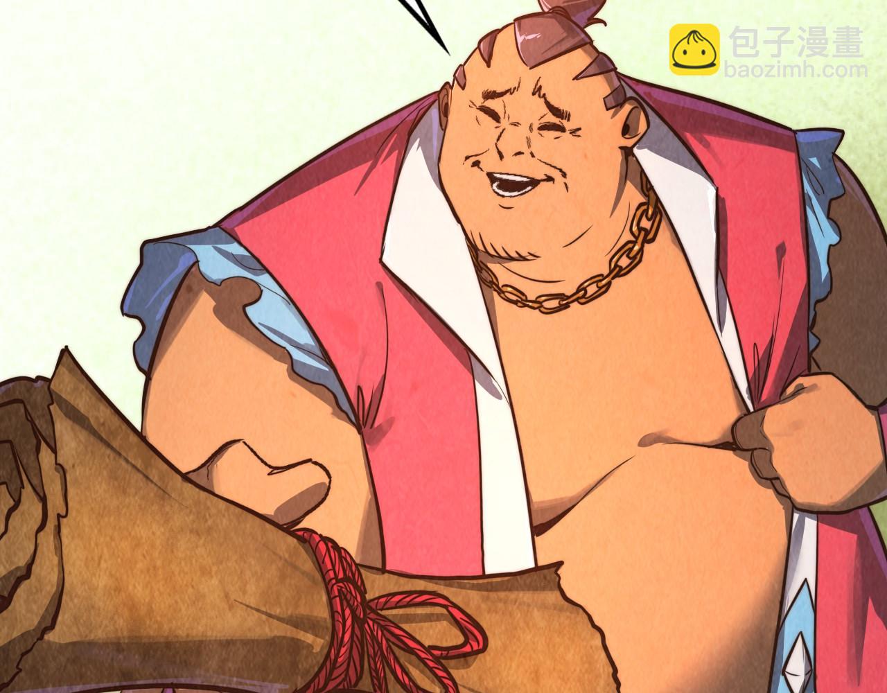 這一世我要當至尊 - 第399話 小夥伴到齊了(4/4) - 1