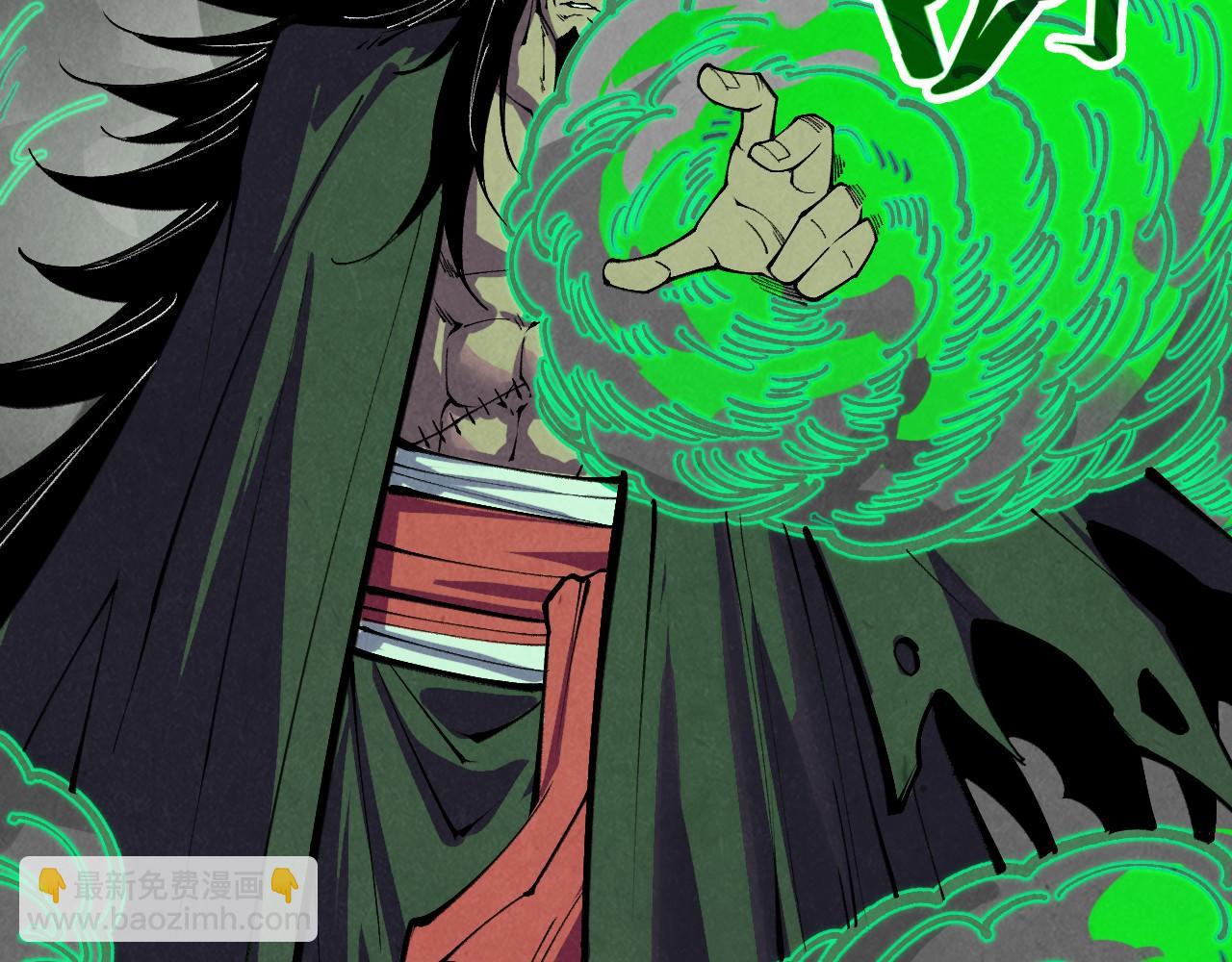 這一世我要當至尊 - 第399話 小夥伴到齊了(1/4) - 5