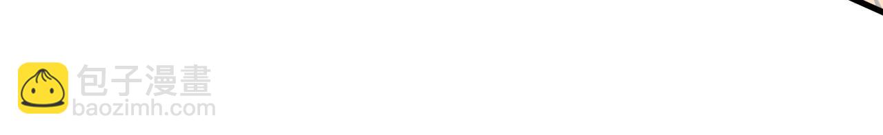 這一世我要當至尊 - 第399話 小夥伴到齊了(1/4) - 2