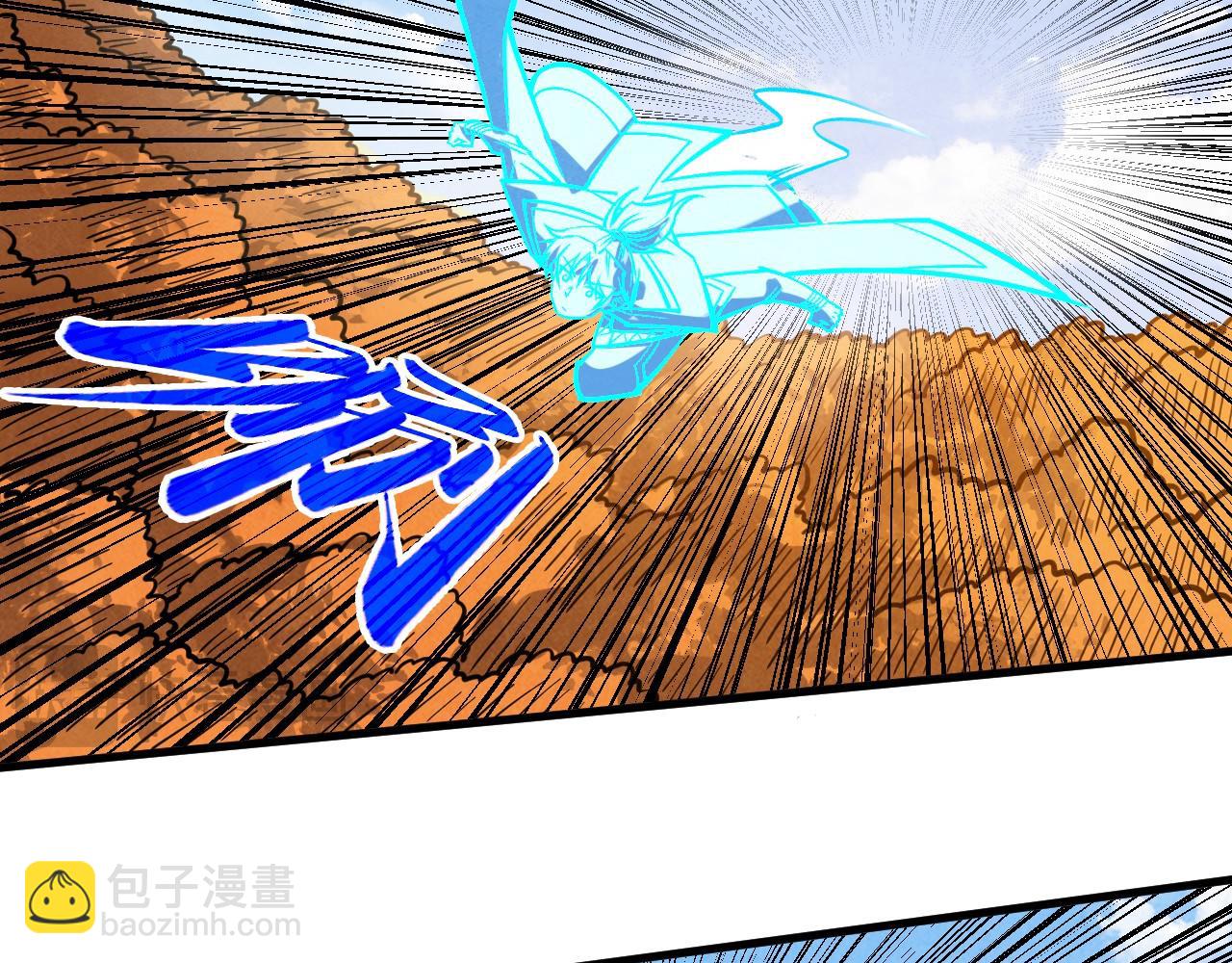 這一世我要當至尊 - 第399話 小夥伴到齊了(2/4) - 8