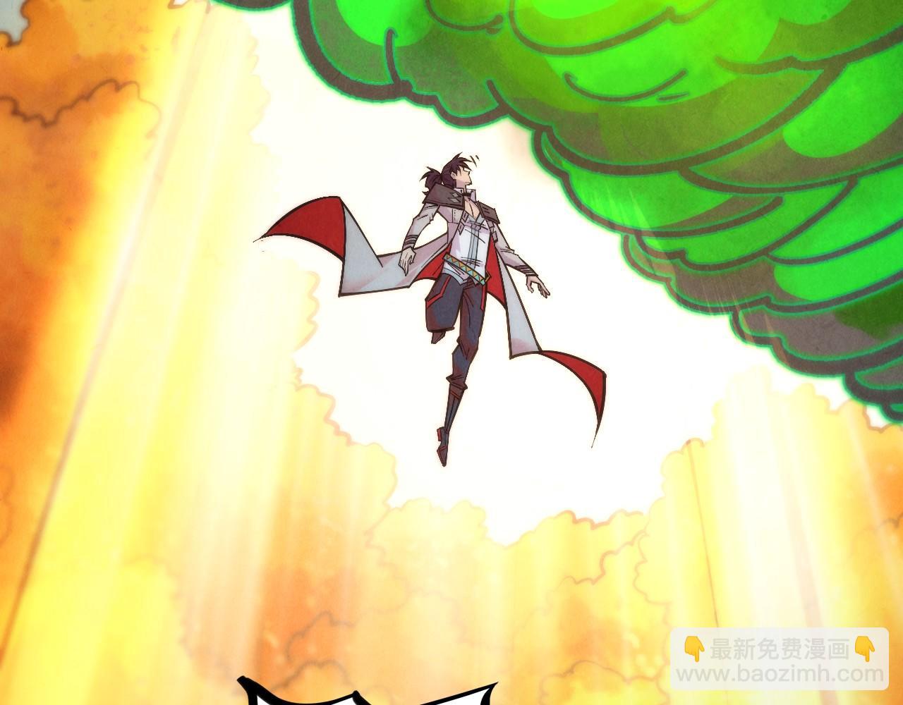 這一世我要當至尊 - 第399話 小夥伴到齊了(2/4) - 3