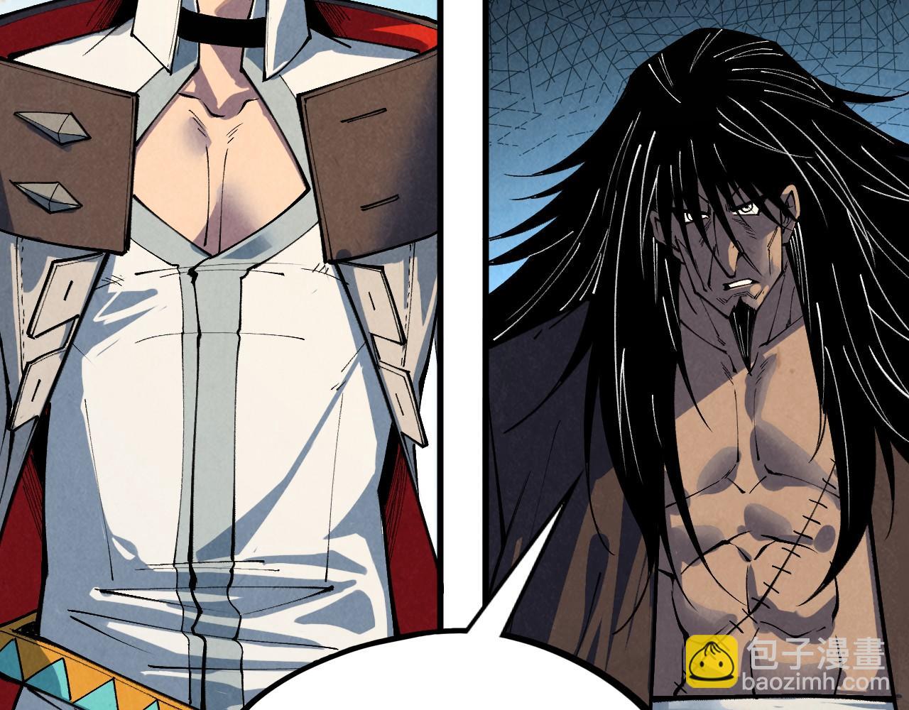 這一世我要當至尊 - 第399話 小夥伴到齊了(1/4) - 7