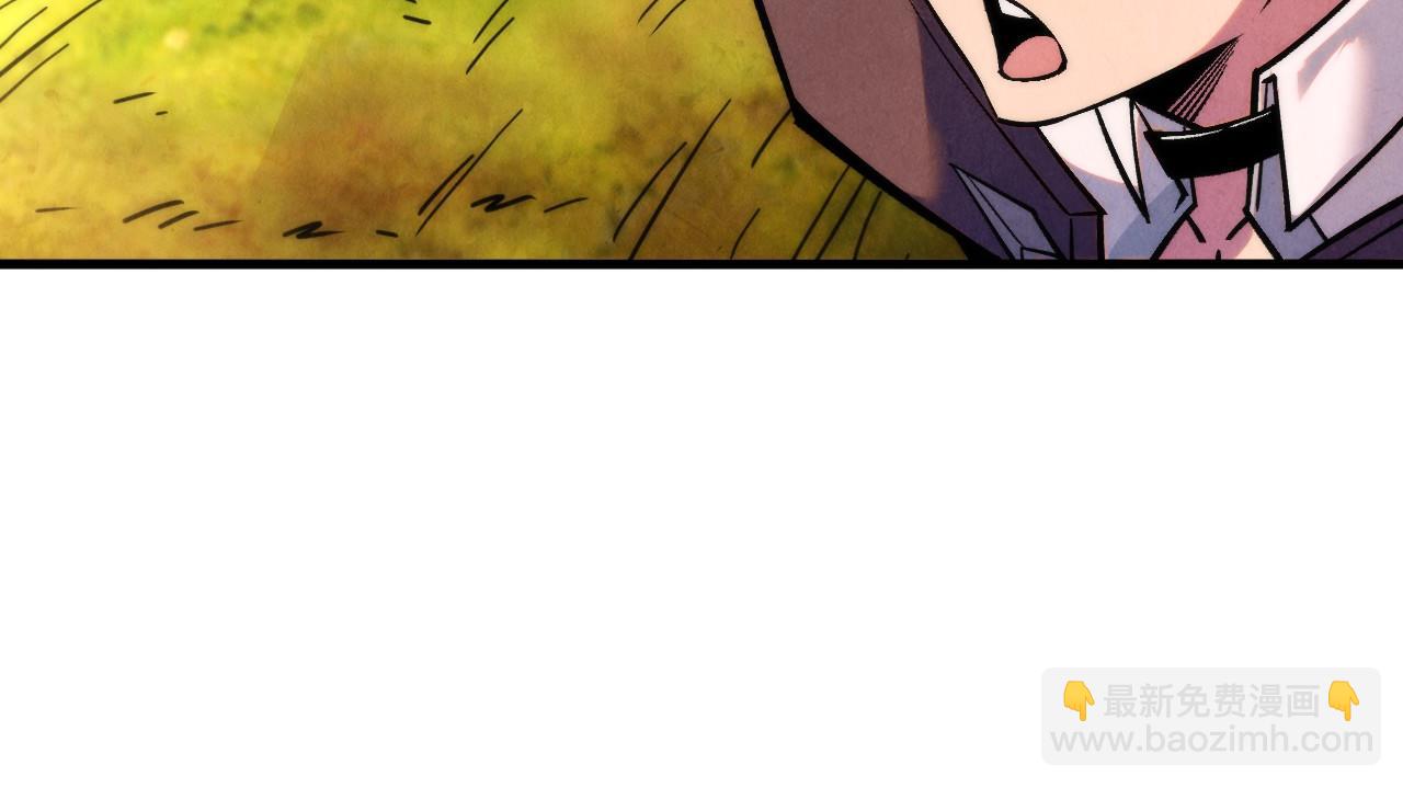 這一世我要當至尊 - 第399話 小夥伴到齊了(2/4) - 8