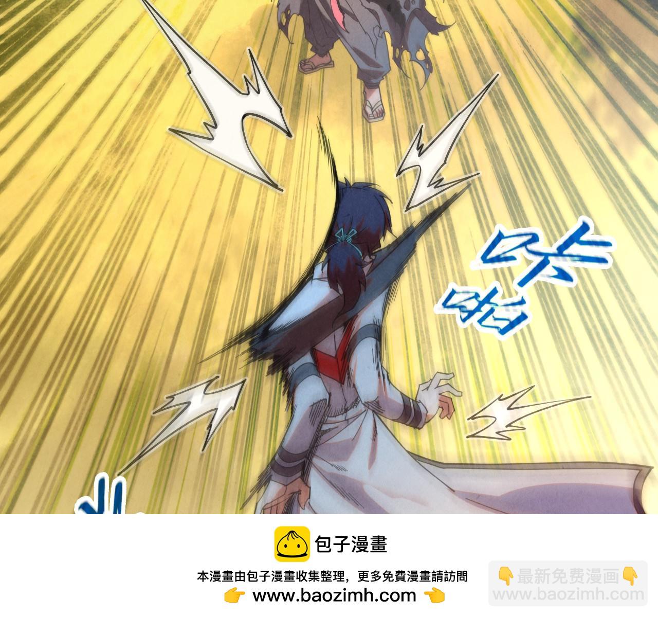 這一世我要當至尊 - 第399話 小夥伴到齊了(2/4) - 7