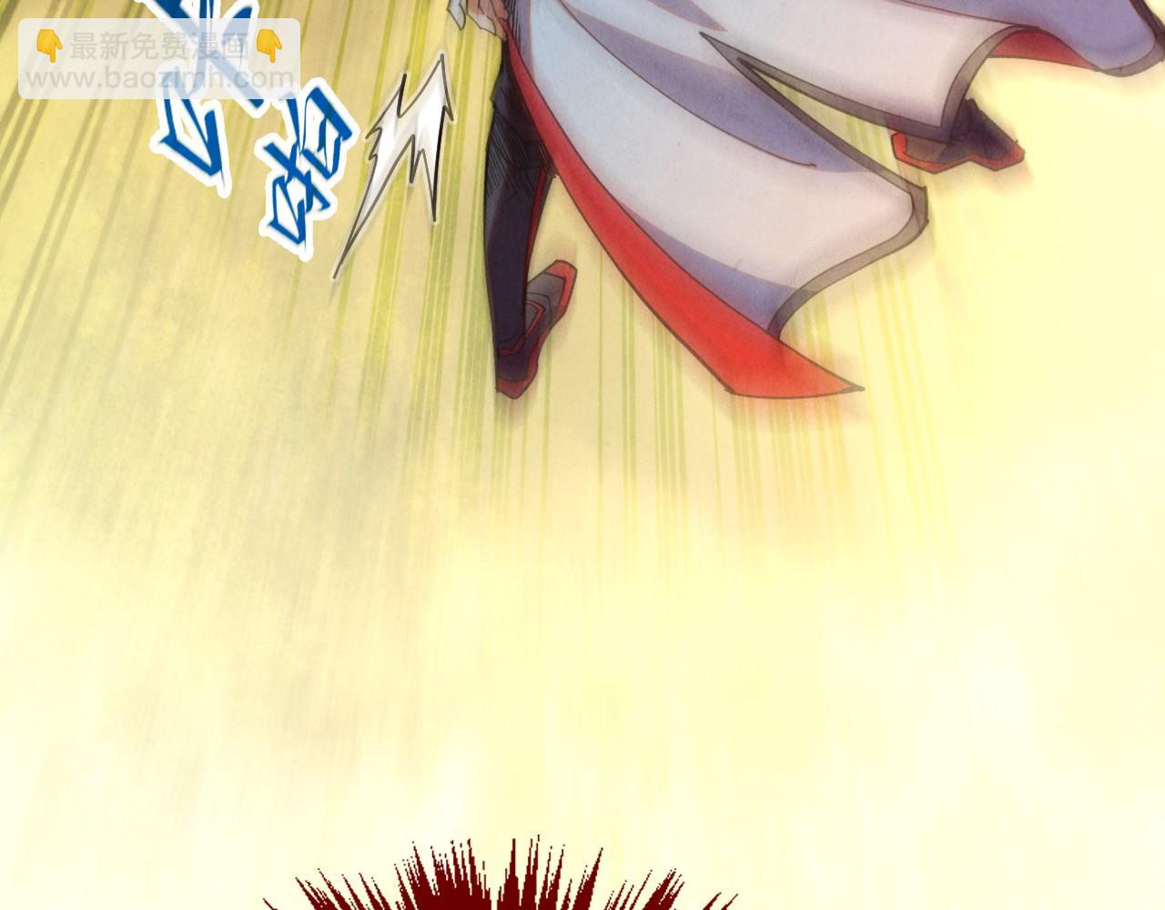 這一世我要當至尊 - 第399話 小夥伴到齊了(2/4) - 8