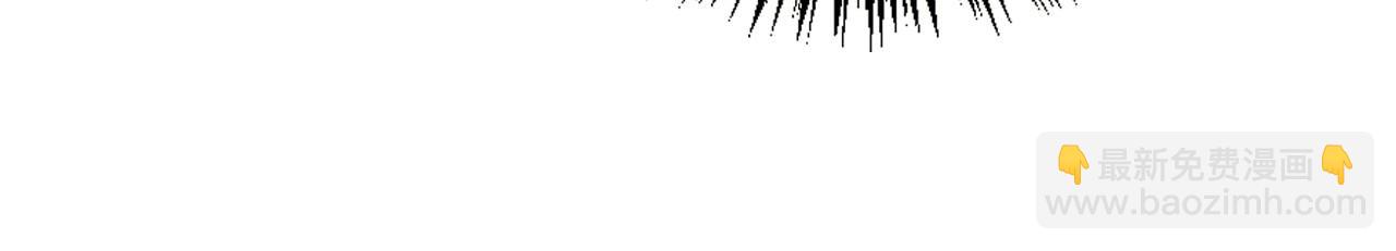 這一世我要當至尊 - 第399話 小夥伴到齊了(2/4) - 4