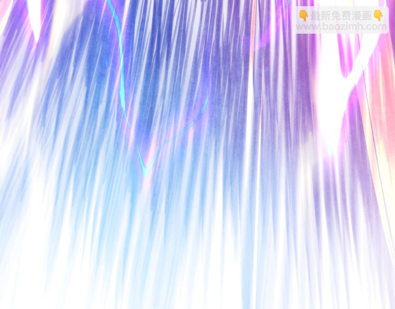 這一世我要當至尊 - 第401話 雷系功法(1/4) - 3