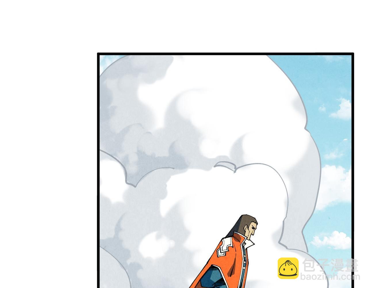 這一世我要當至尊 - 第401話 雷系功法(3/4) - 6