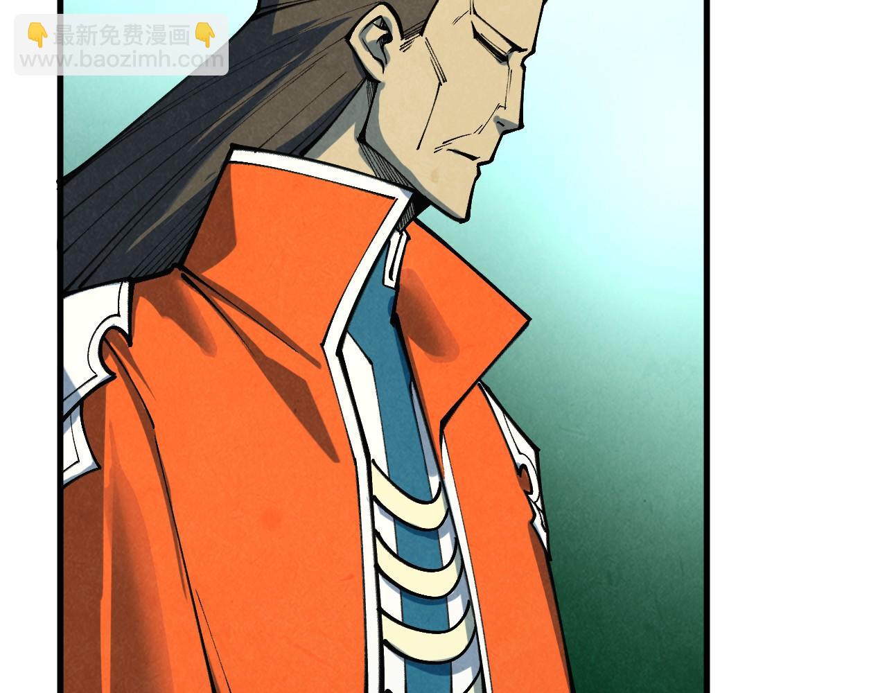 這一世我要當至尊 - 第401話 雷系功法(3/4) - 1