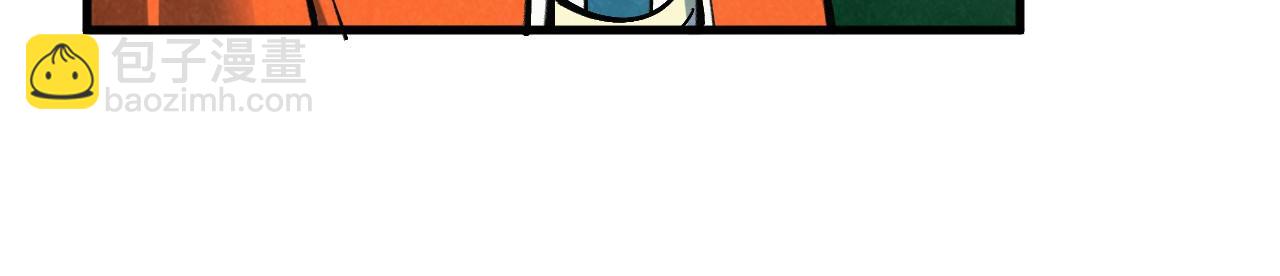 這一世我要當至尊 - 第401話 雷系功法(3/4) - 2