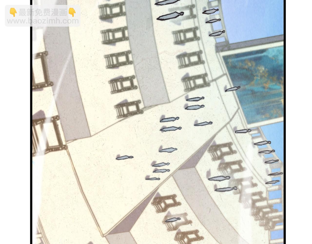 這一世我要當至尊 - 第401話 雷系功法(3/4) - 4