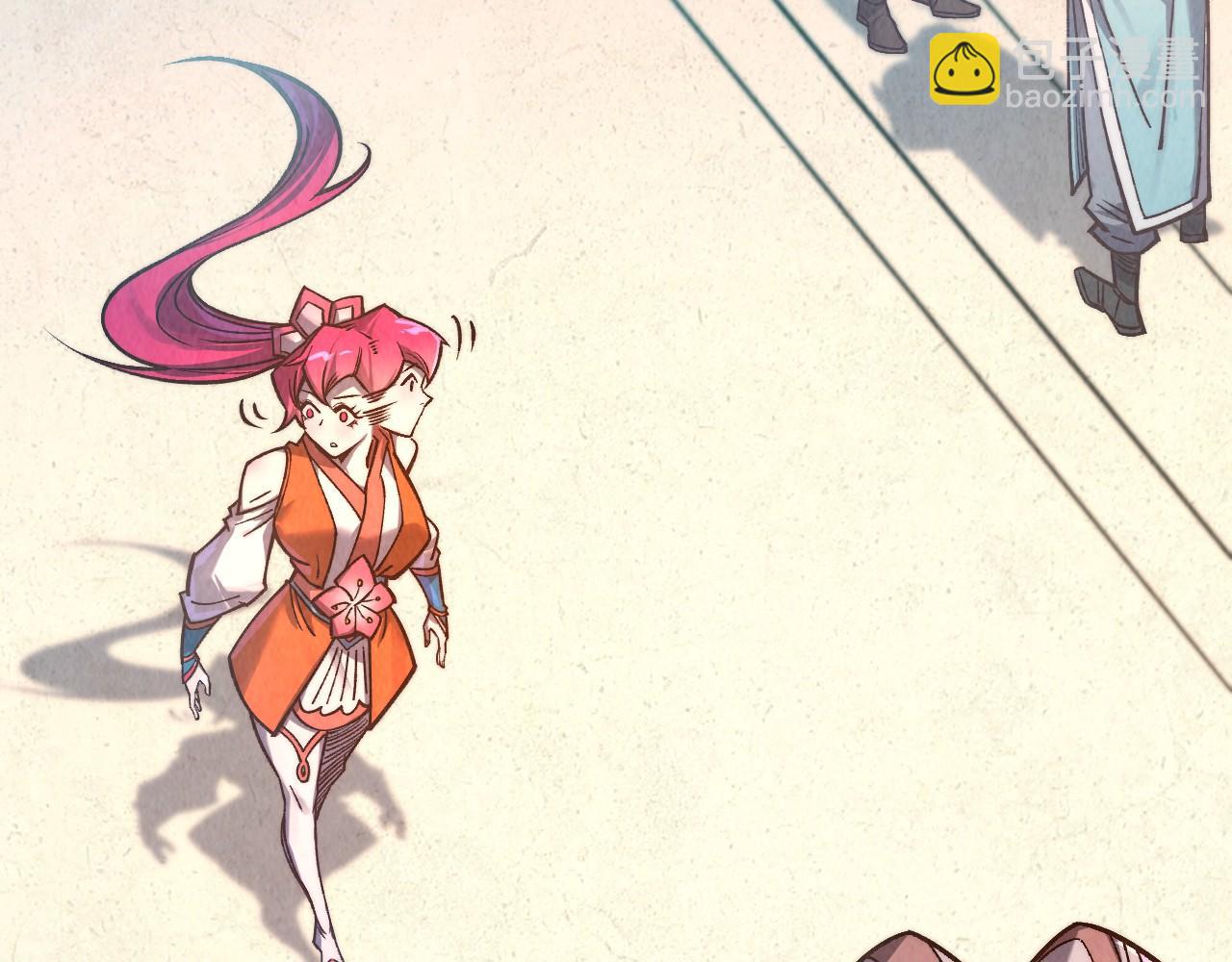 這一世我要當至尊 - 第401話 雷系功法(3/4) - 1