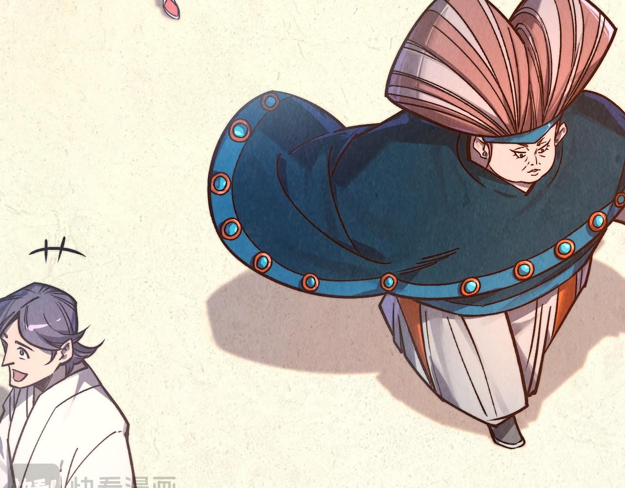 這一世我要當至尊 - 第401話 雷系功法(3/4) - 2