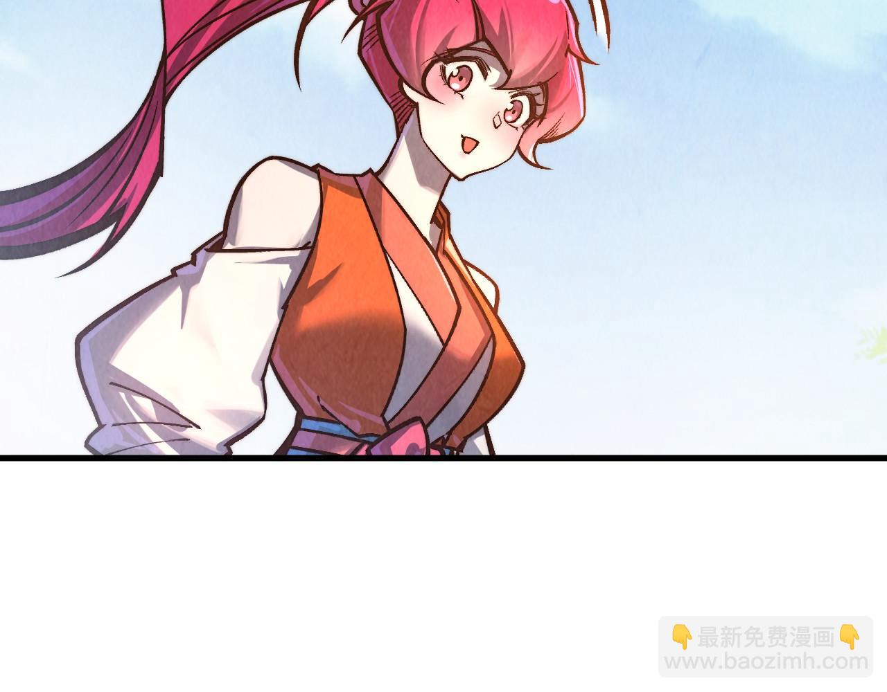 這一世我要當至尊 - 第401話 雷系功法(3/4) - 4