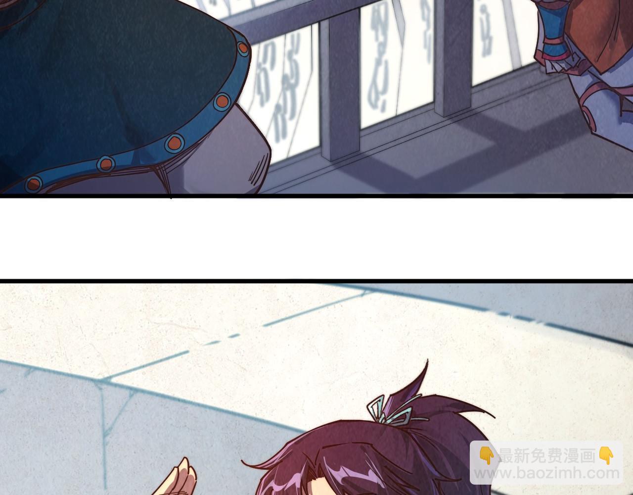 這一世我要當至尊 - 第401話 雷系功法(4/4) - 5