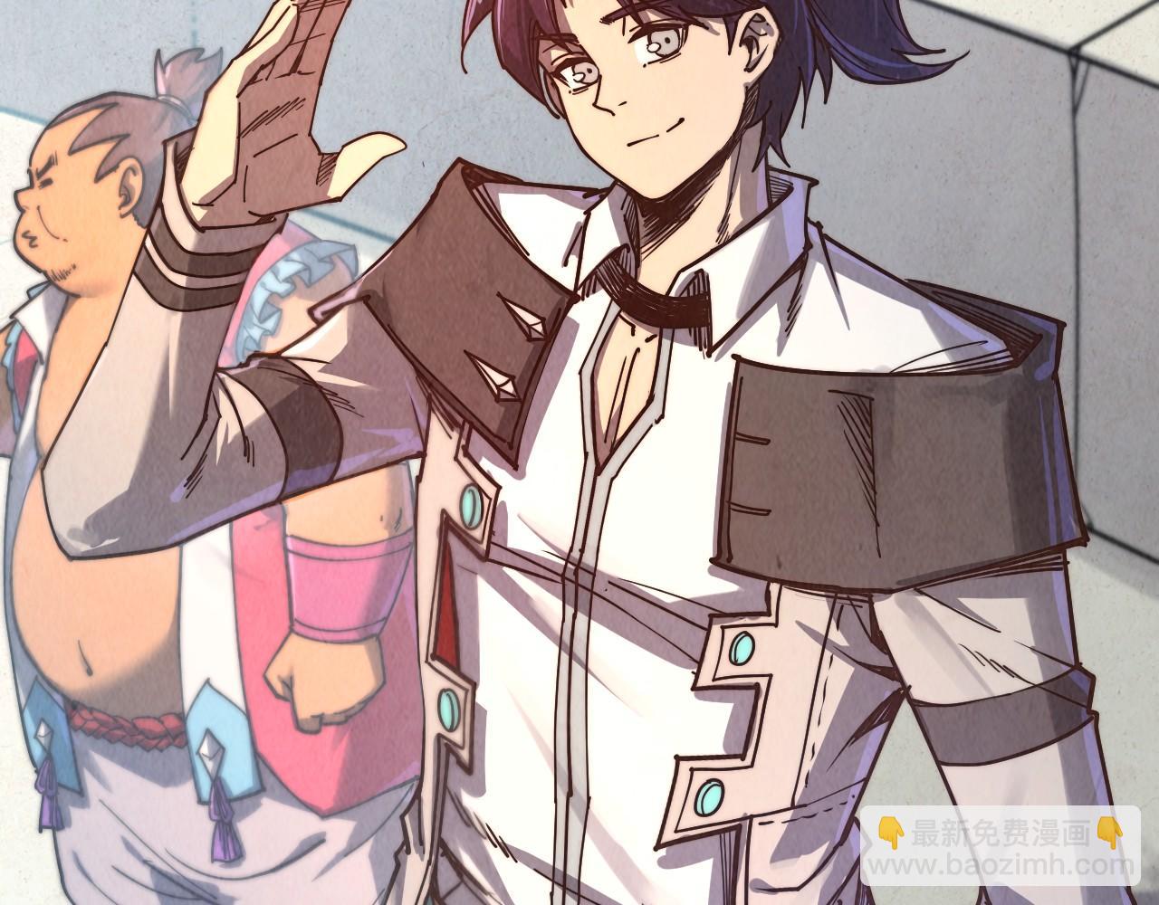 這一世我要當至尊 - 第401話 雷系功法(4/4) - 6