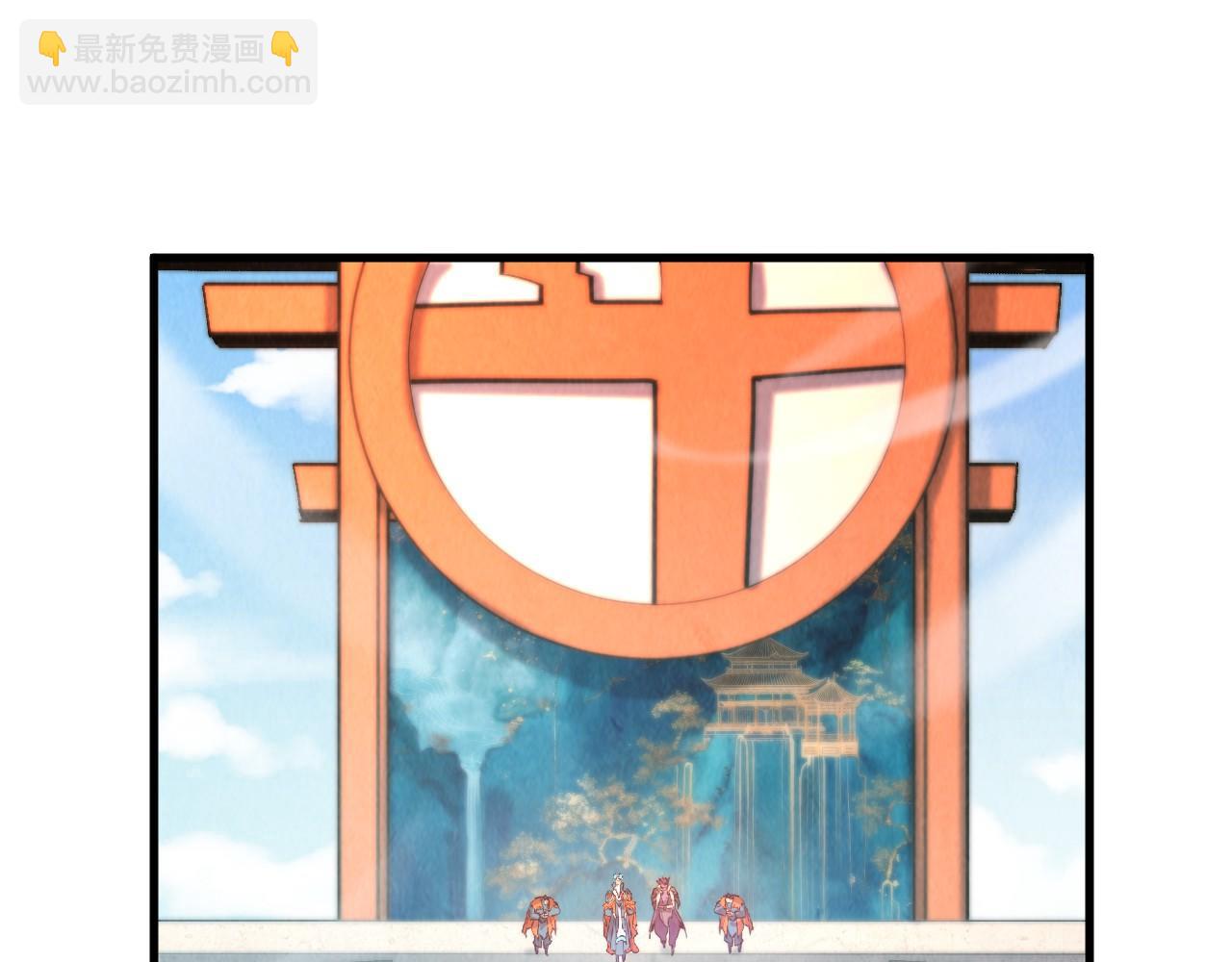 這一世我要當至尊 - 第401話 雷系功法(4/4) - 1