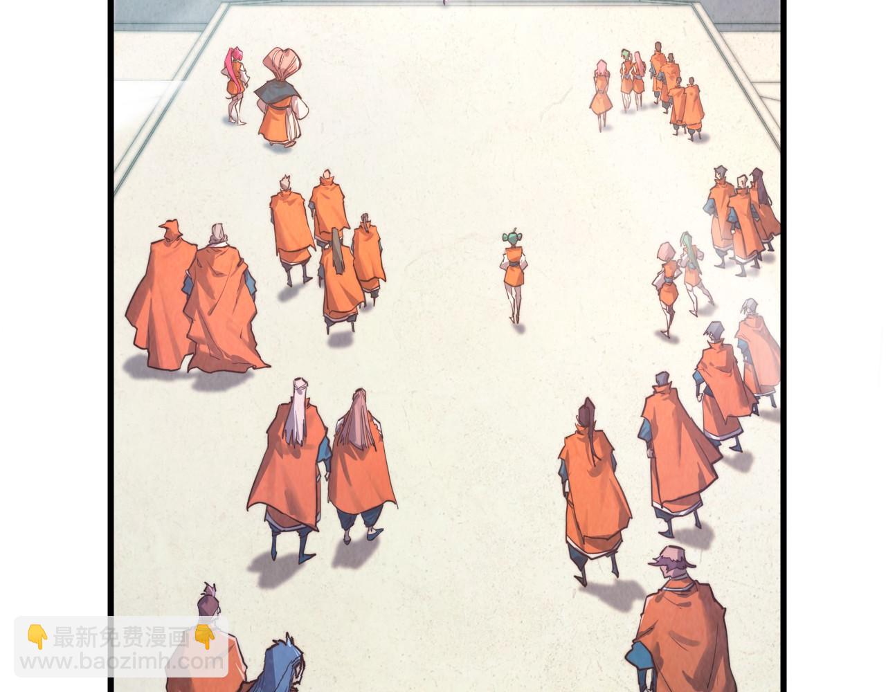 這一世我要當至尊 - 第401話 雷系功法(4/4) - 2