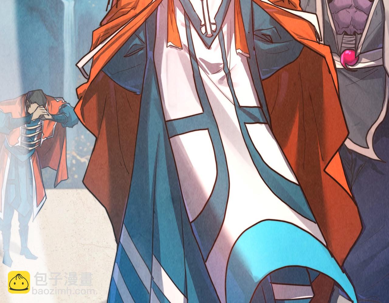 這一世我要當至尊 - 第401話 雷系功法(4/4) - 6