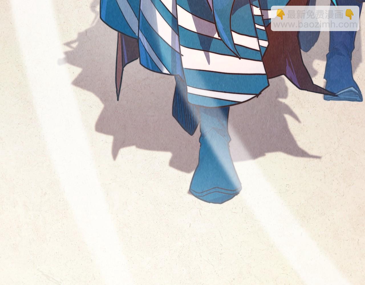 這一世我要當至尊 - 第401話 雷系功法(4/4) - 1