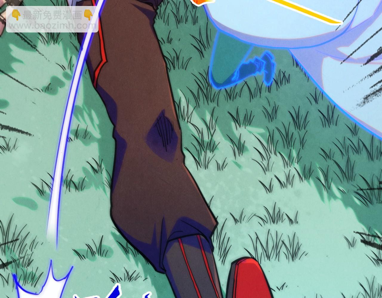 這一世我要當至尊 - 第401話 雷系功法(1/4) - 5