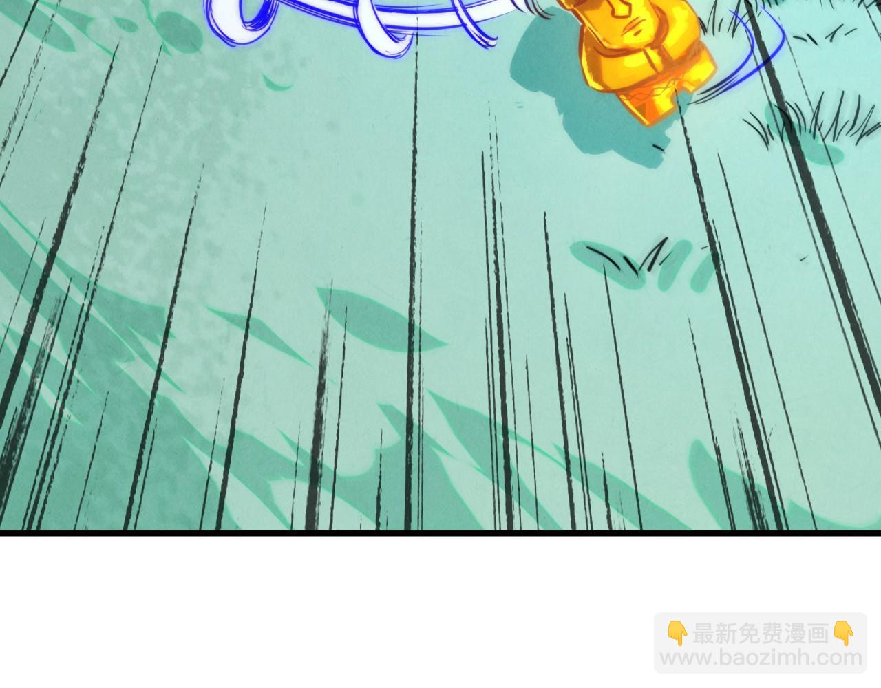 這一世我要當至尊 - 第401話 雷系功法(1/4) - 7