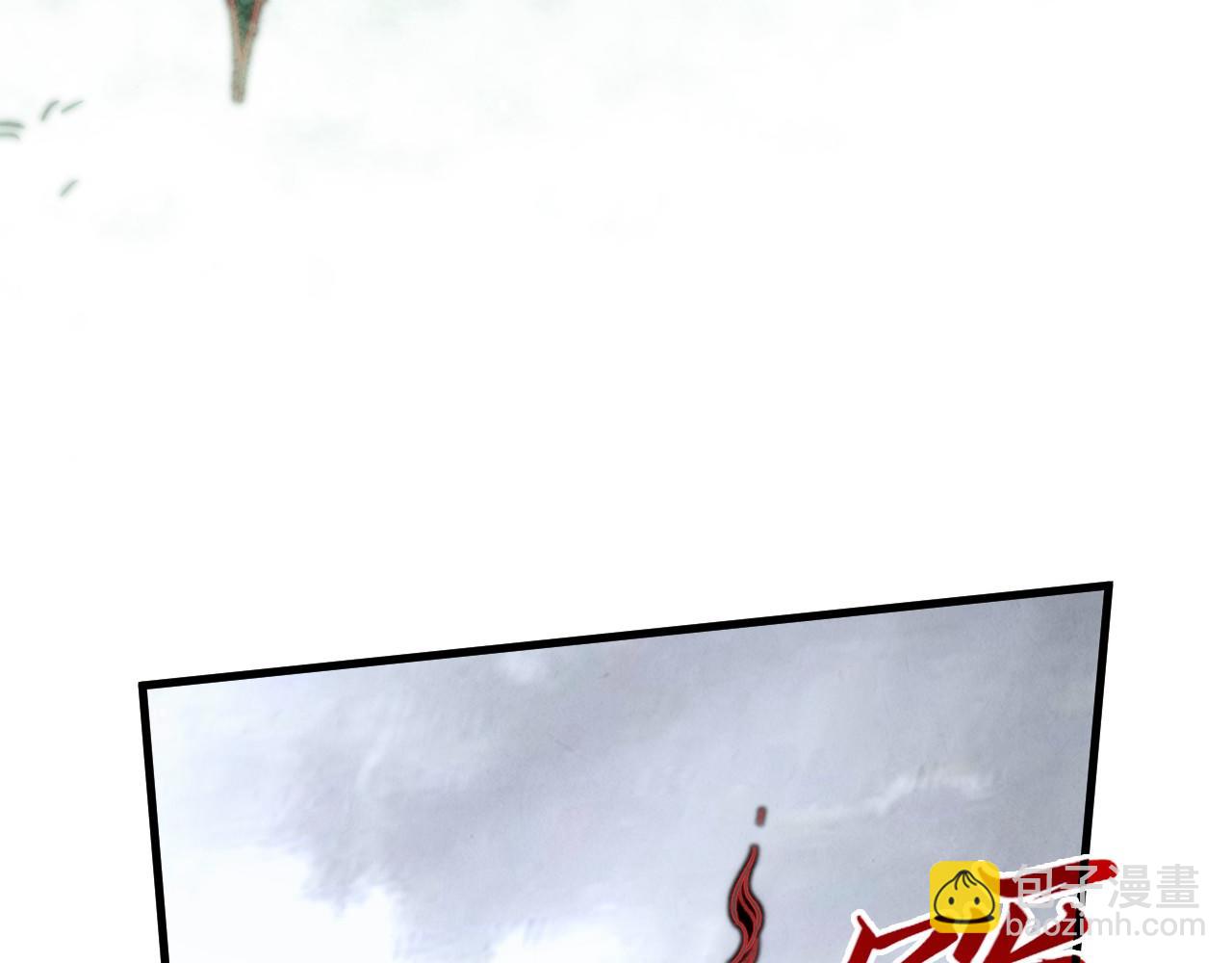 這一世我要當至尊 - 第401話 雷系功法(1/4) - 8