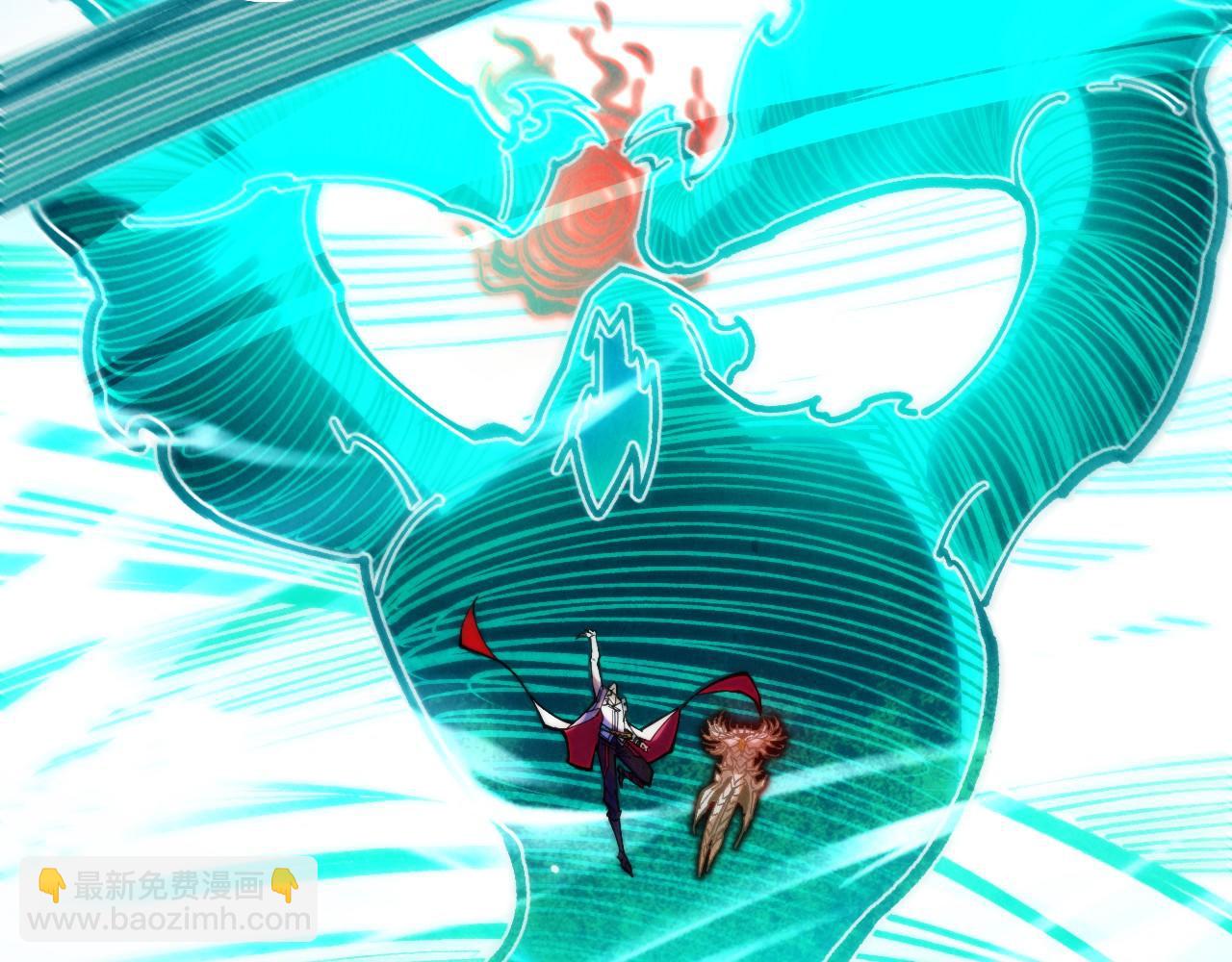 這一世我要當至尊 - 第401話 雷系功法(1/4) - 7