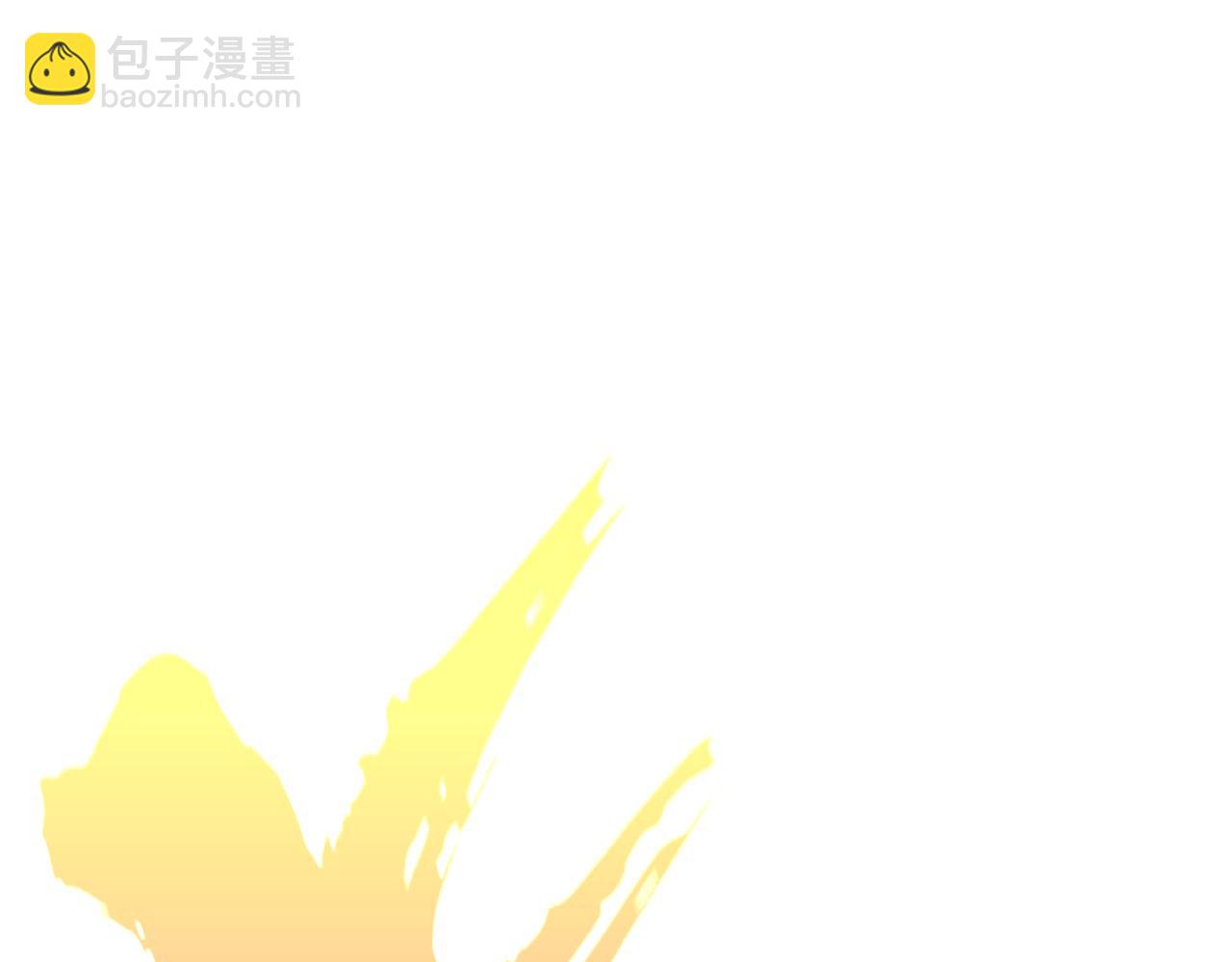 這一世我要當至尊 - 第401話 雷系功法(1/4) - 5