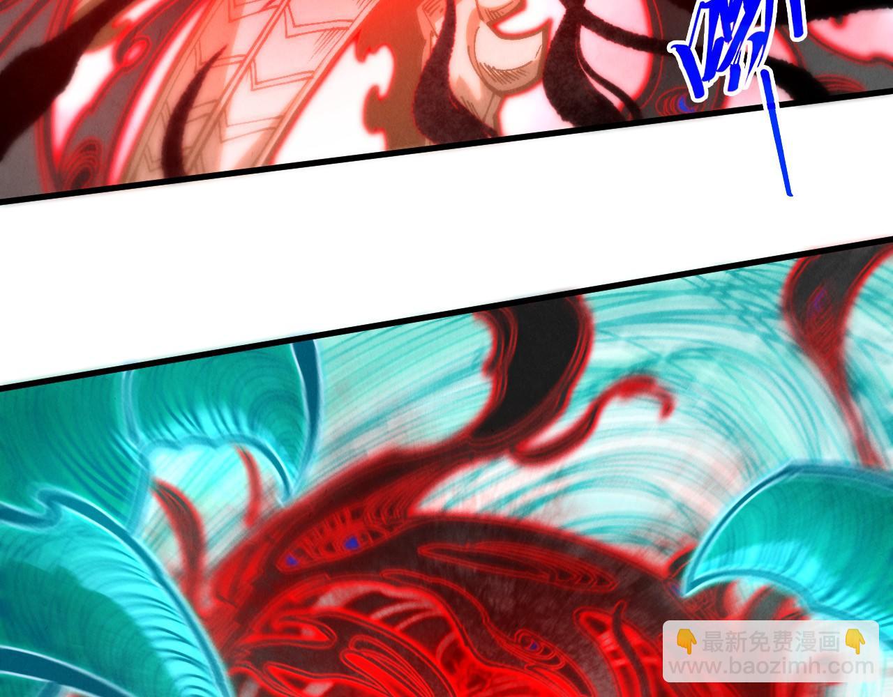 這一世我要當至尊 - 第401話 雷系功法(2/4) - 5