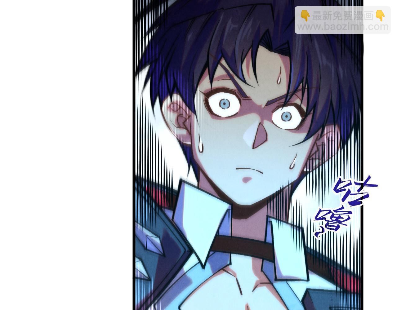 這一世我要當至尊 - 第401話 雷系功法(2/4) - 4