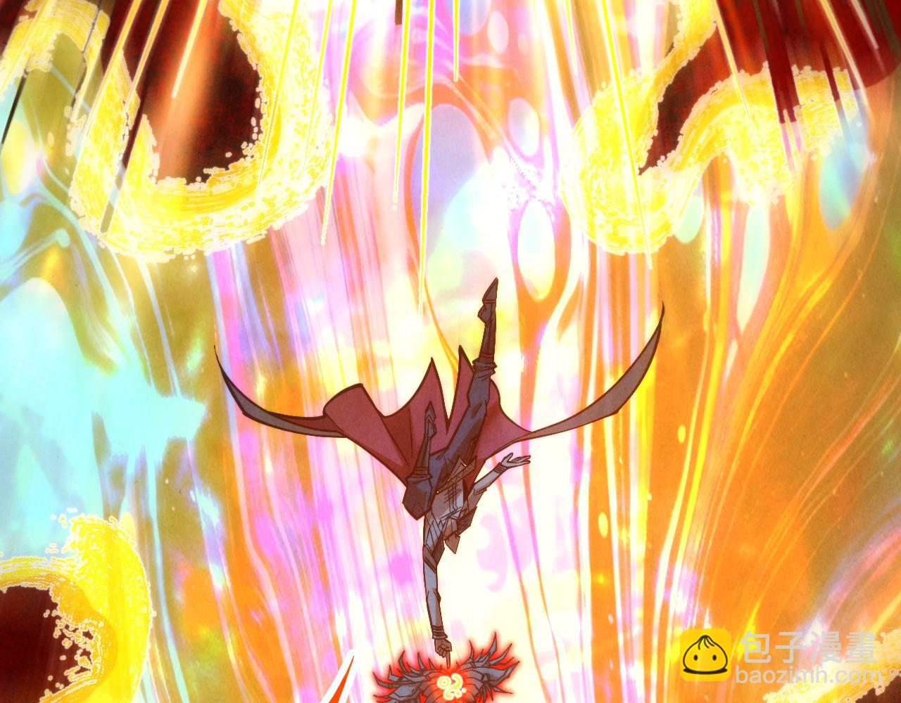 這一世我要當至尊 - 第401話 雷系功法(2/4) - 7