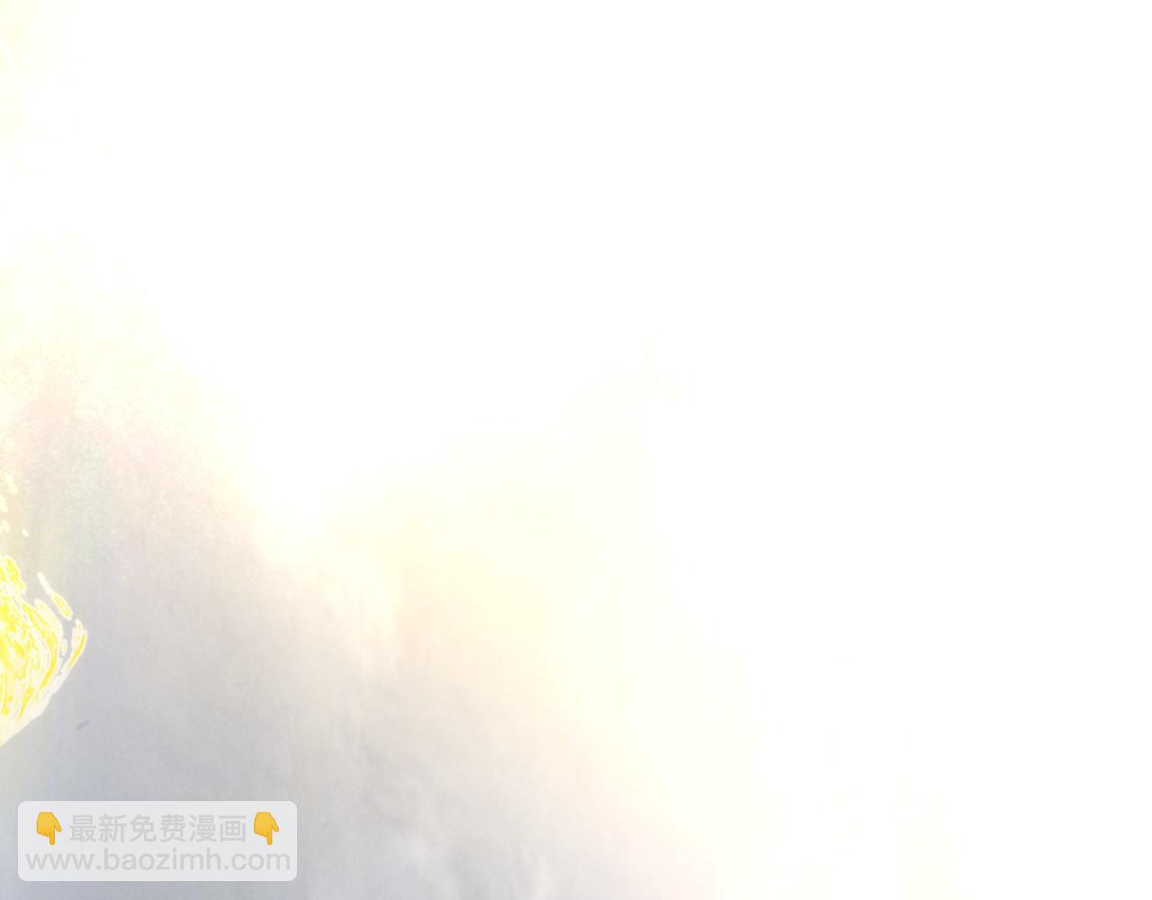 這一世我要當至尊 - 第401話 雷系功法(2/4) - 3