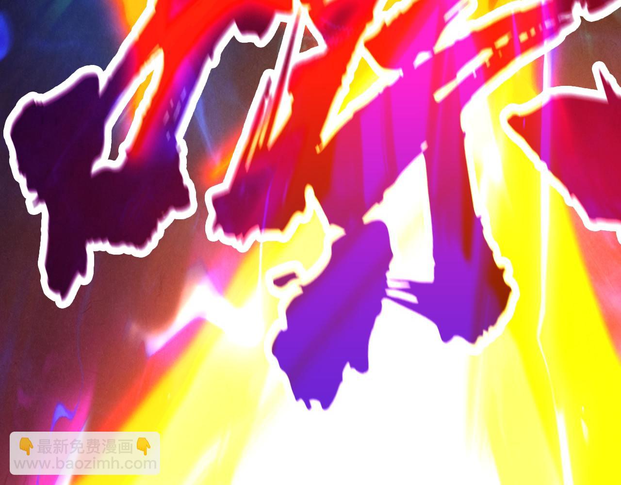 這一世我要當至尊 - 第401話 雷系功法(1/4) - 8