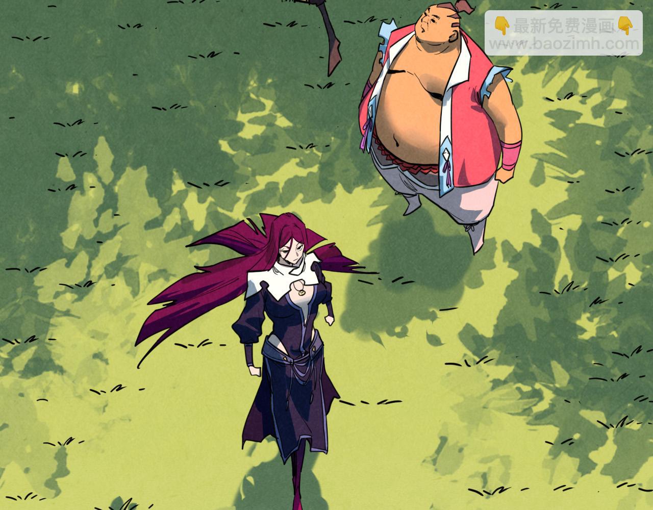 這一世我要當至尊 - 第401話 雷系功法(2/4) - 3