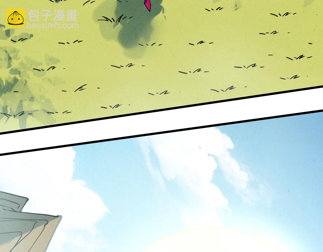 這一世我要當至尊 - 第401話 雷系功法(2/4) - 4