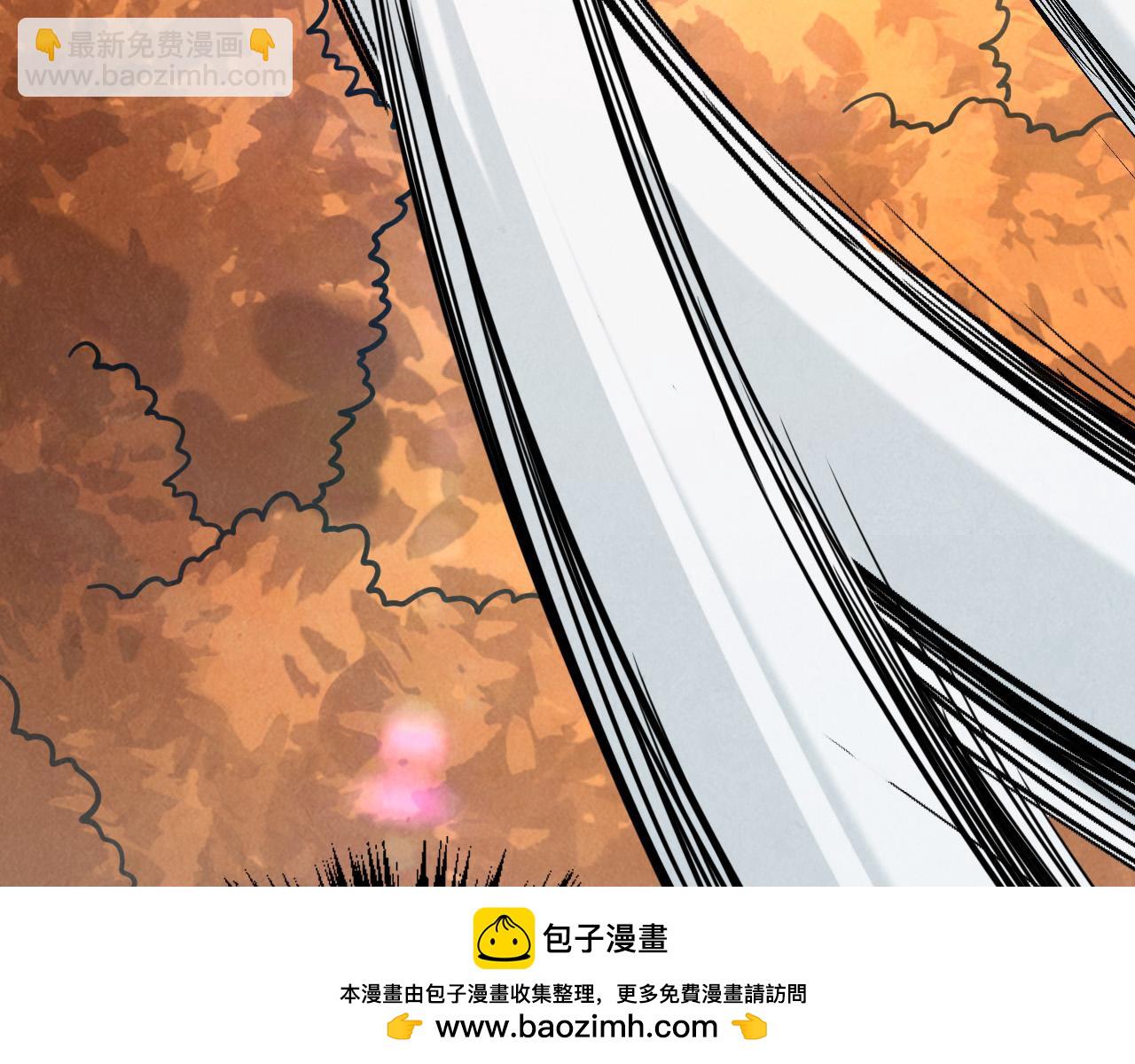 這一世我要當至尊 - 第401話 雷系功法(2/4) - 8