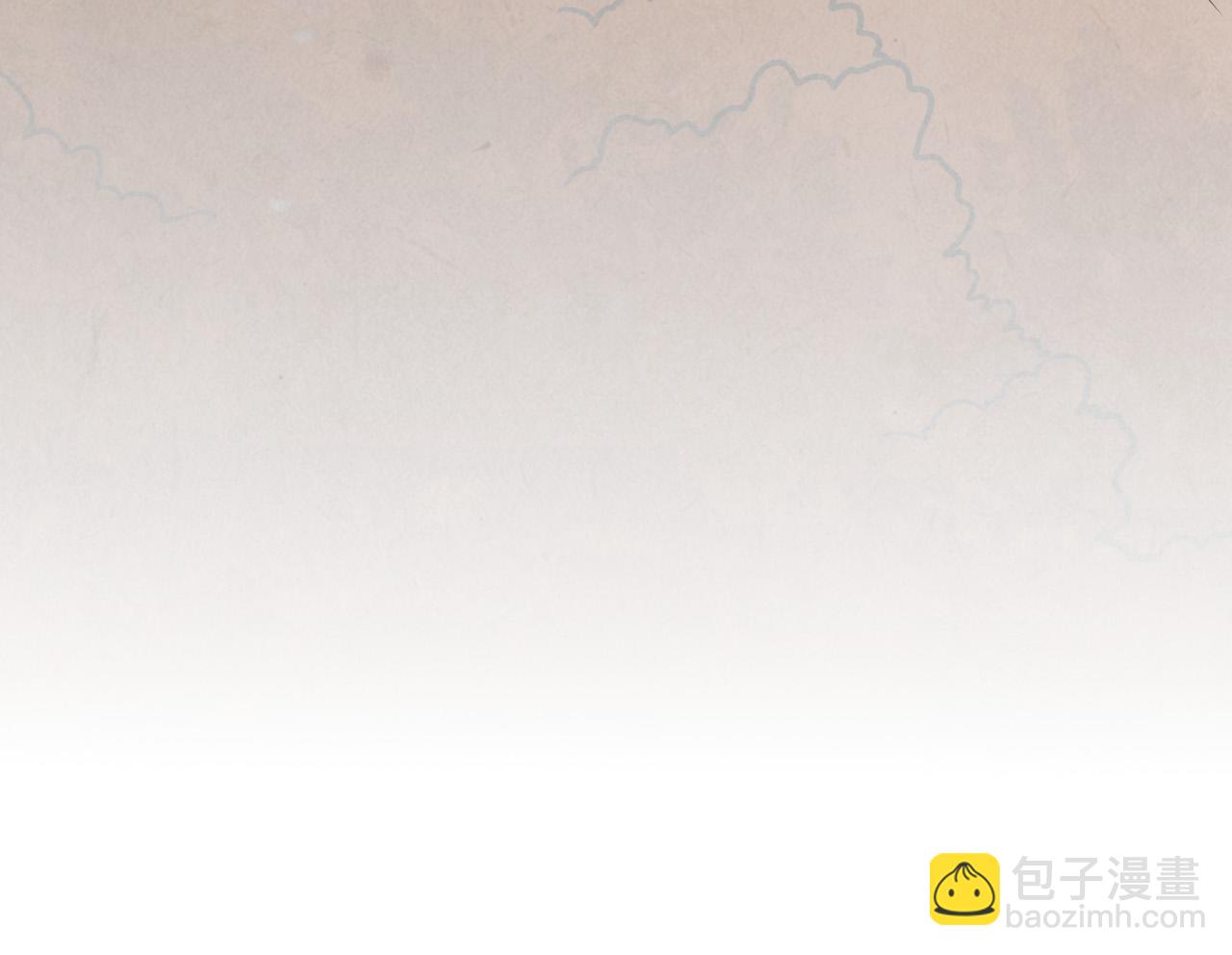 這一世我要當至尊 - 第401話 雷系功法(2/4) - 2