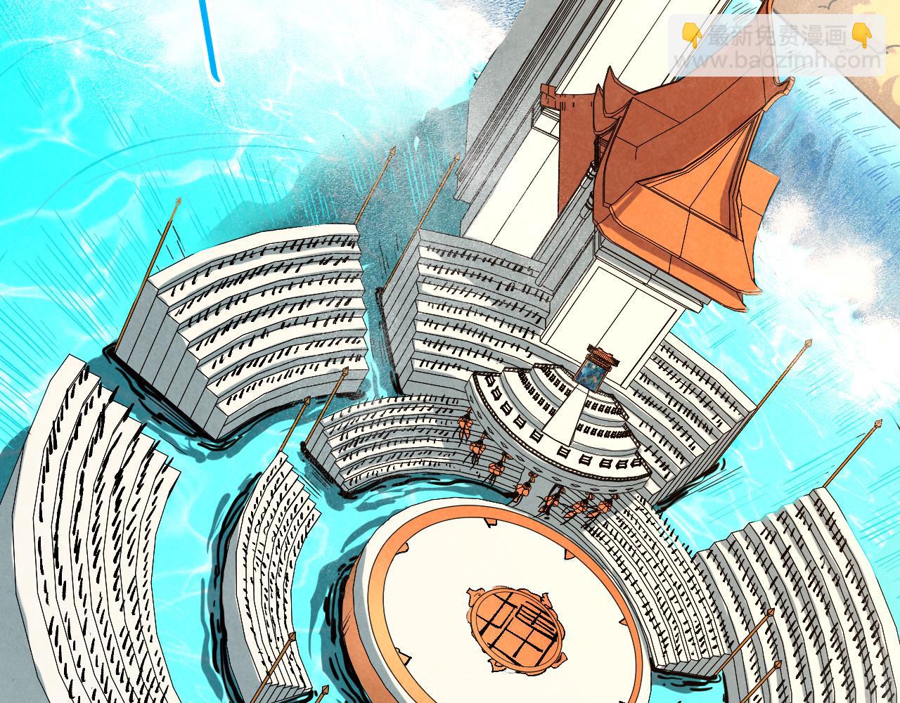 這一世我要當至尊 - 第401話 雷系功法(2/4) - 4