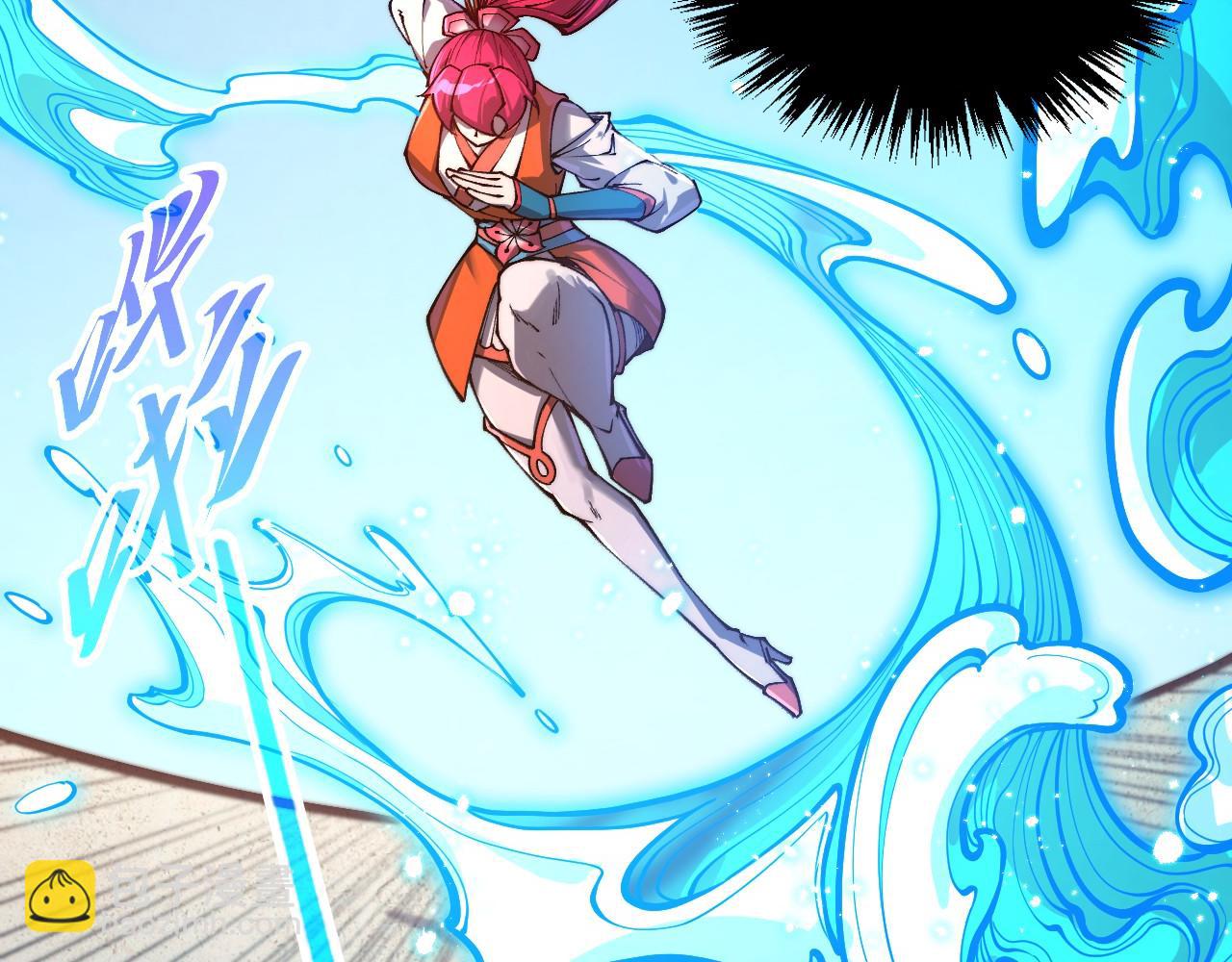 這一世我要當至尊 - 第403話 柔情似水(1/3) - 2