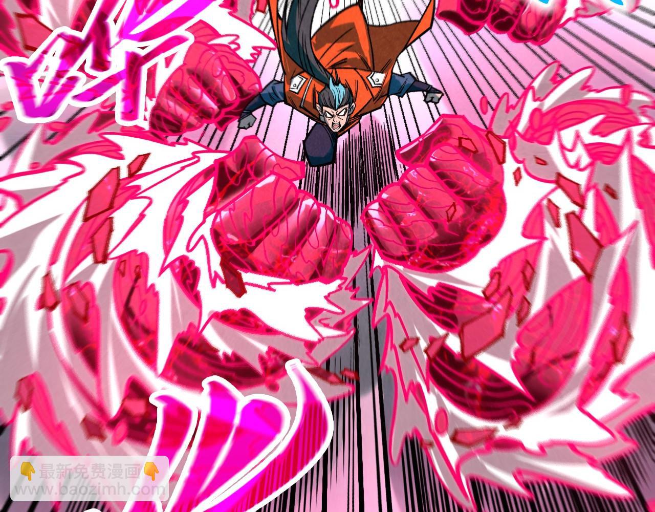 這一世我要當至尊 - 第403話 柔情似水(3/3) - 8