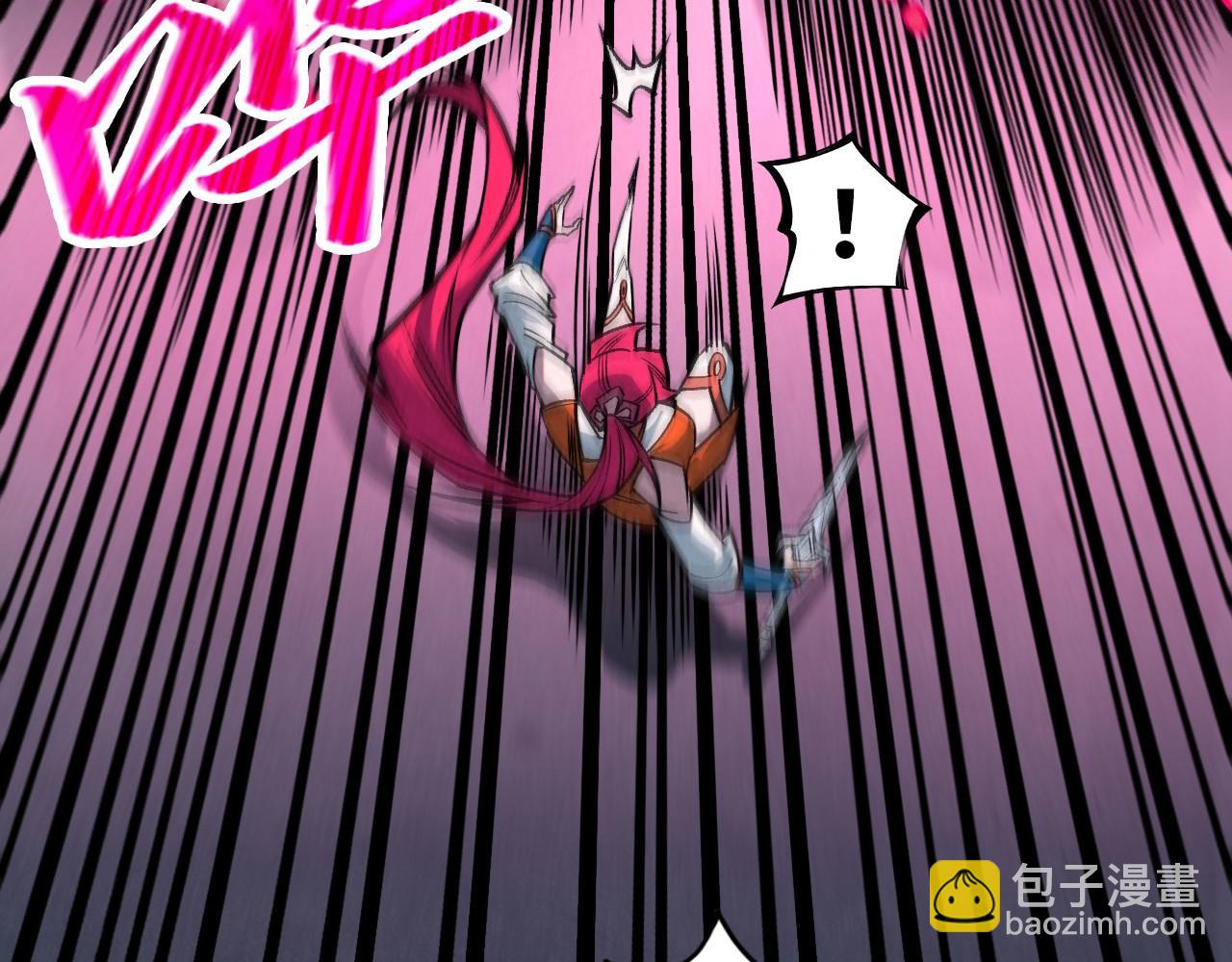 這一世我要當至尊 - 第403話 柔情似水(3/3) - 1