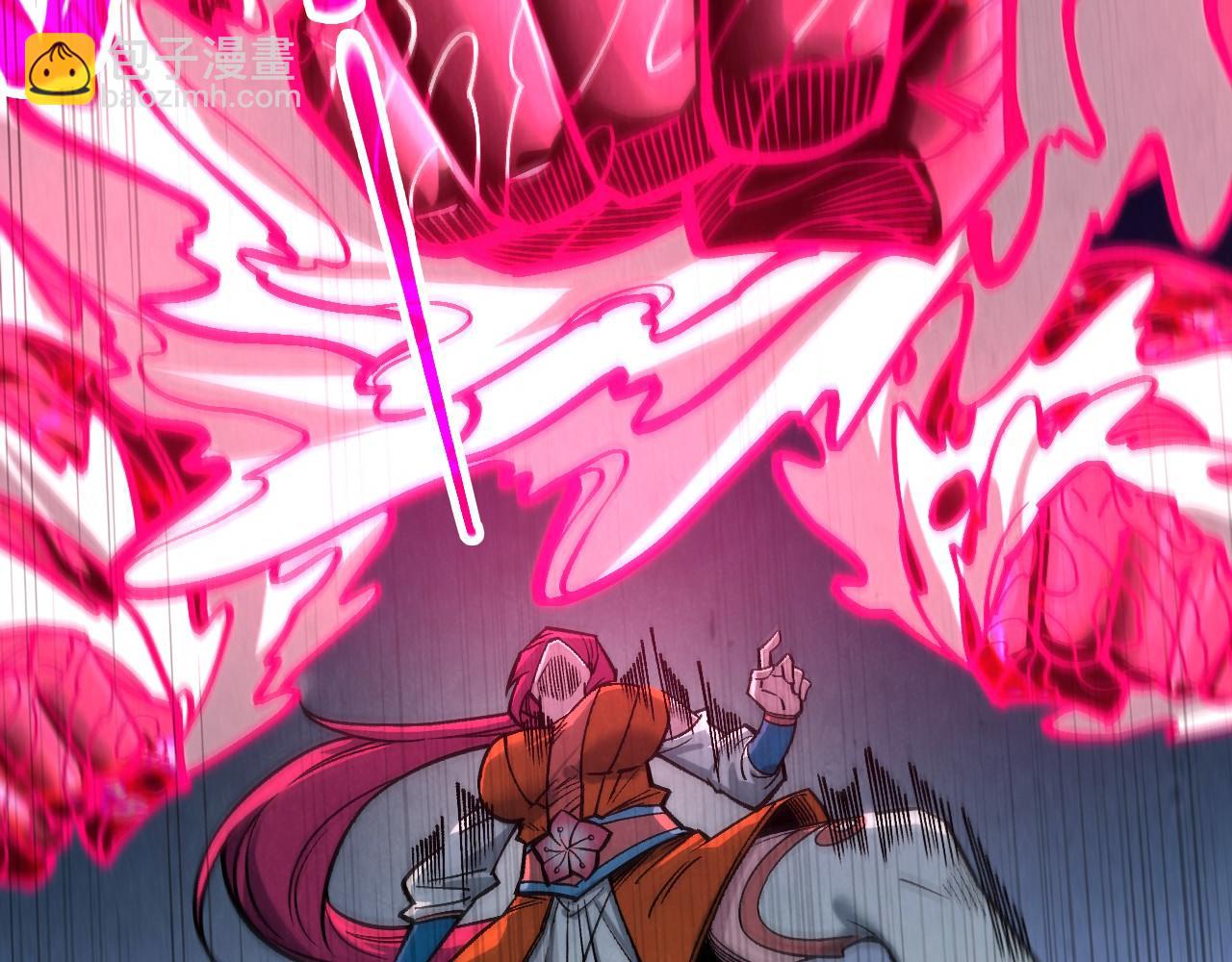 這一世我要當至尊 - 第403話 柔情似水(3/3) - 4