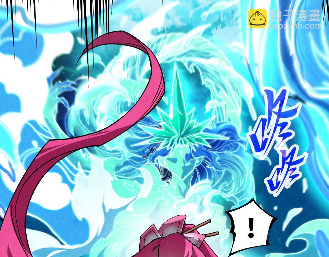 這一世我要當至尊 - 第403話 柔情似水(3/3) - 3